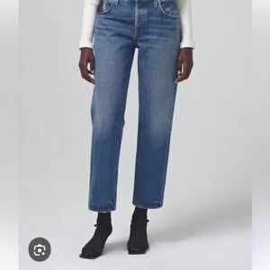 Citizens Of Humanity Neve low slung relaxed Jean